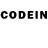Codein напиток Lean (лин) Life 05