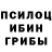 Метадон белоснежный Moony Cookie