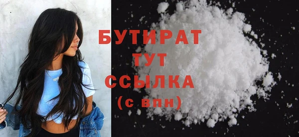 гашик Аркадак