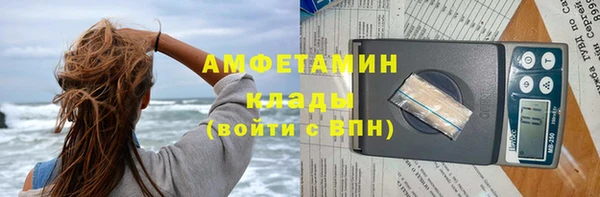 гашик Балабаново