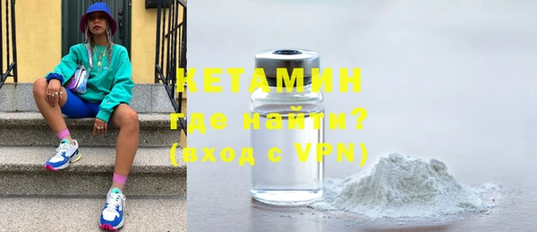 гашик Балабаново