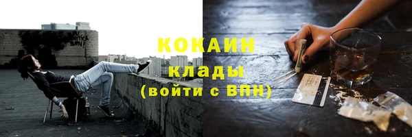 гашик Балабаново