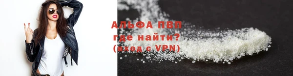 гашик Балабаново
