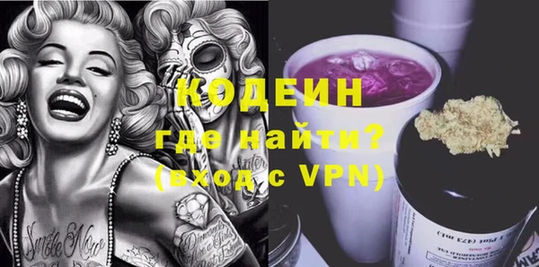спайс Баксан
