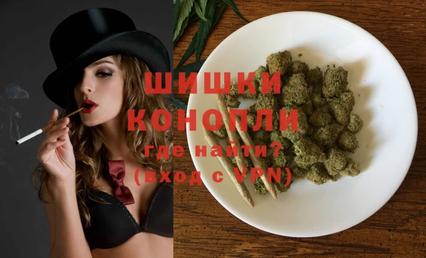 гашик Балабаново