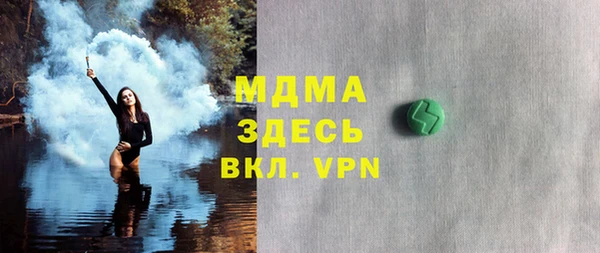 спайс Баксан