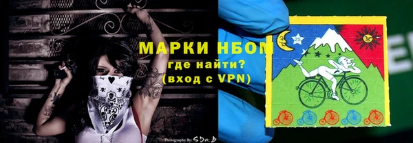 спайс Баксан