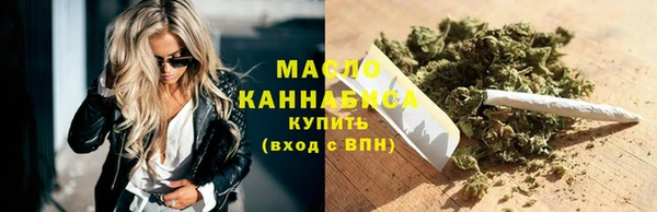 амфетамин Балахна
